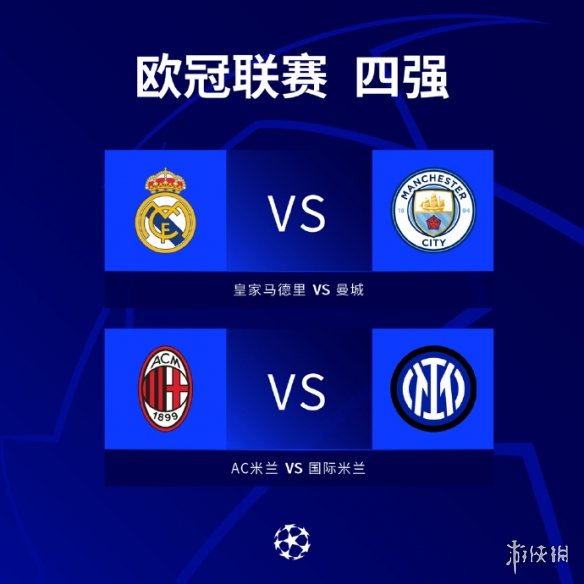 为一项国家