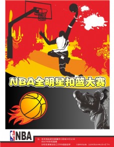 凭借一次快