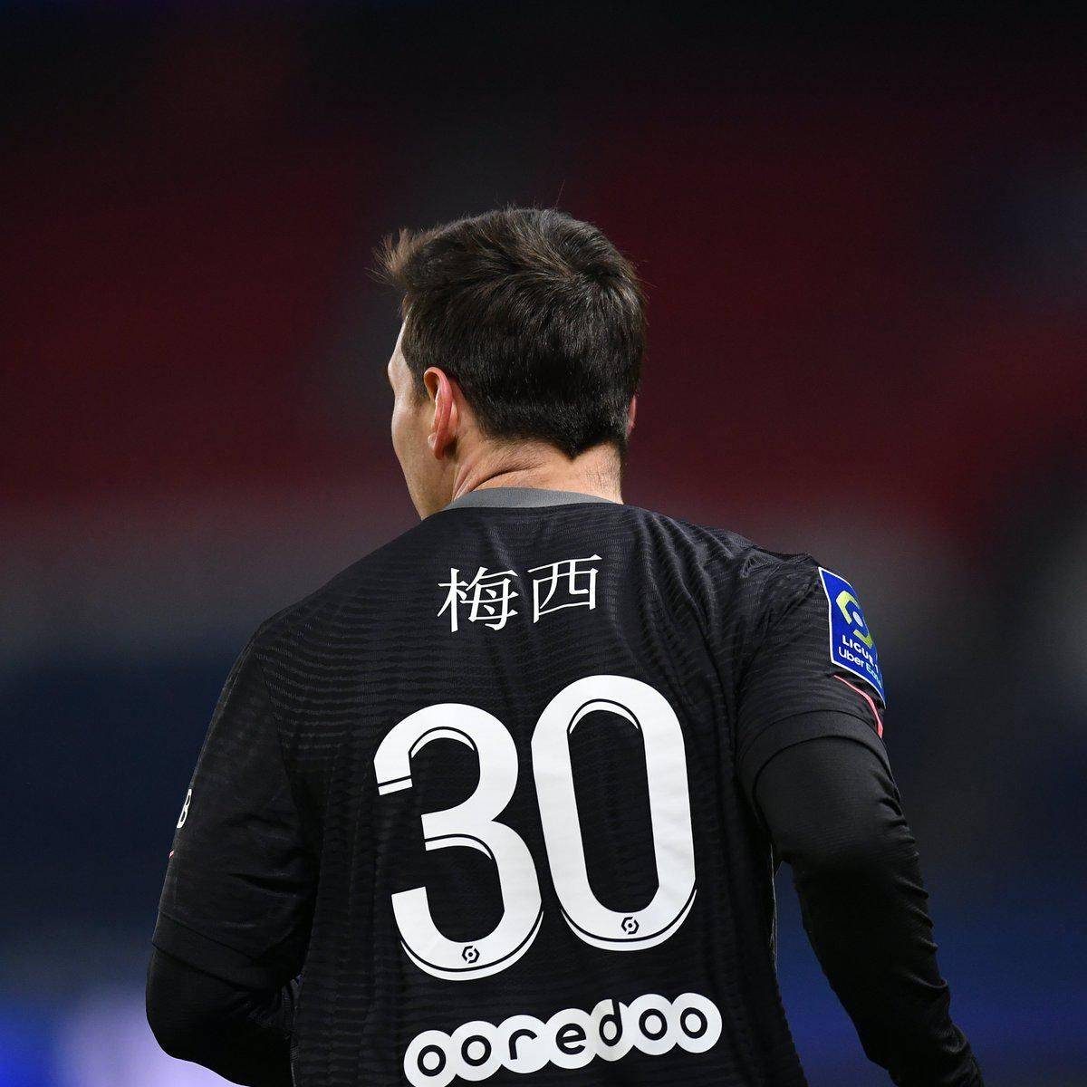 键性扑