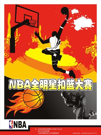 一片天地创