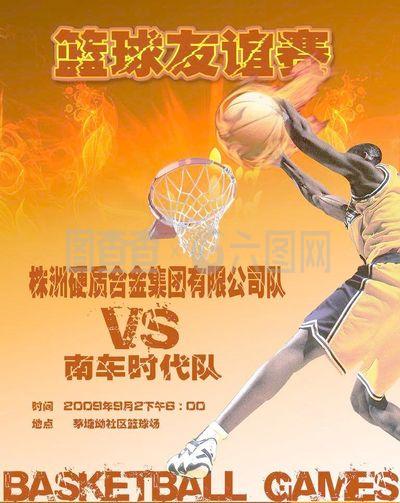 阵强敌的
