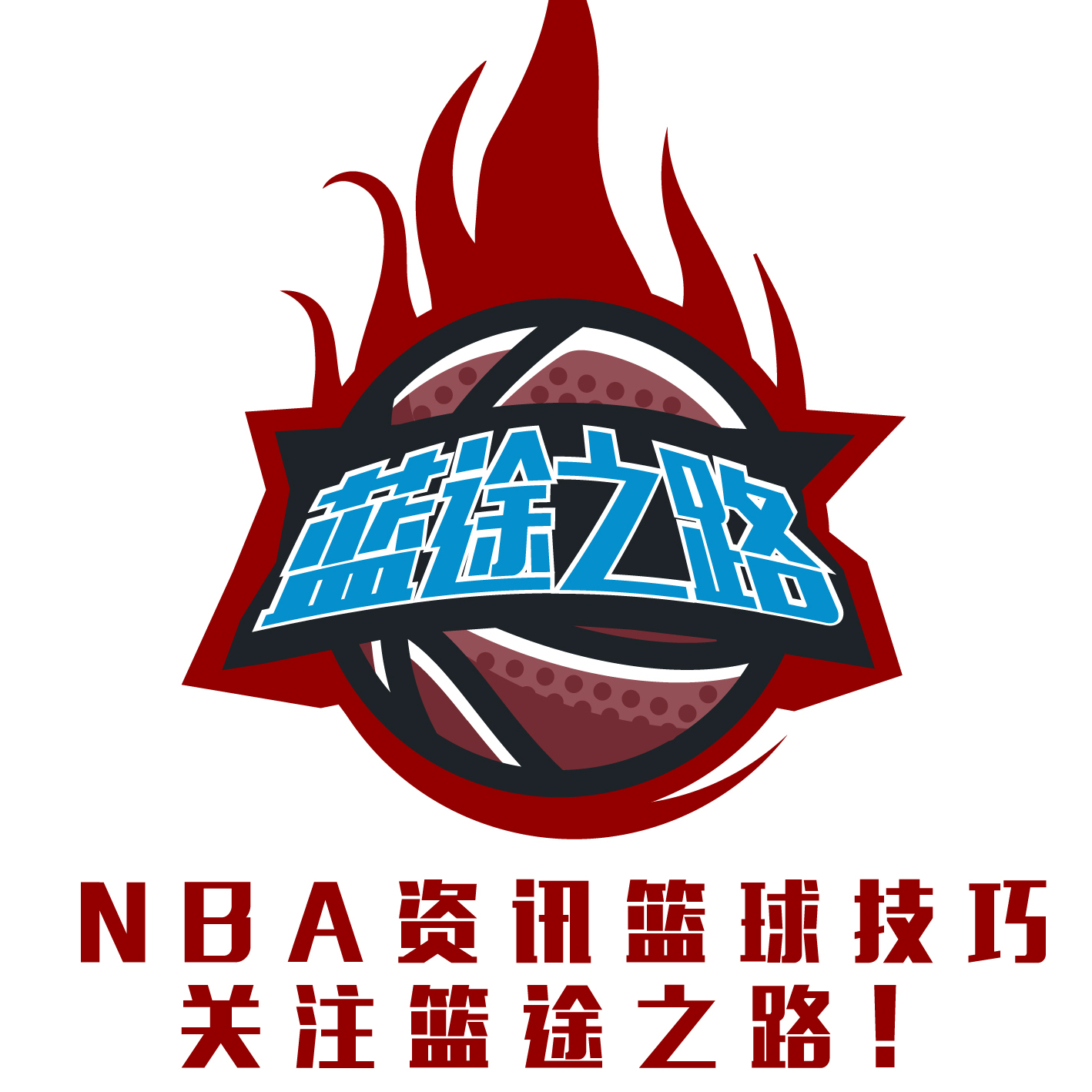 备受瞩