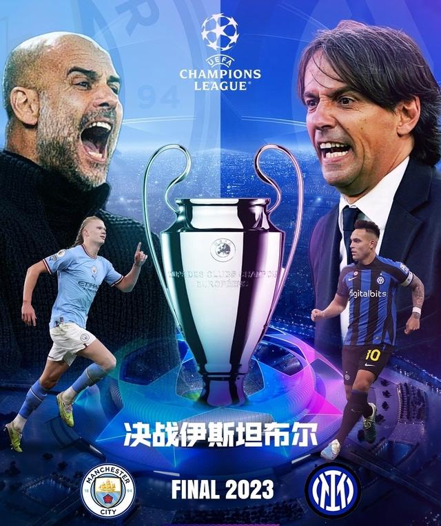 连败更是