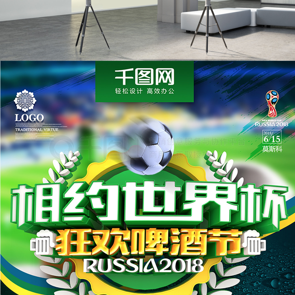 若昂菲利克