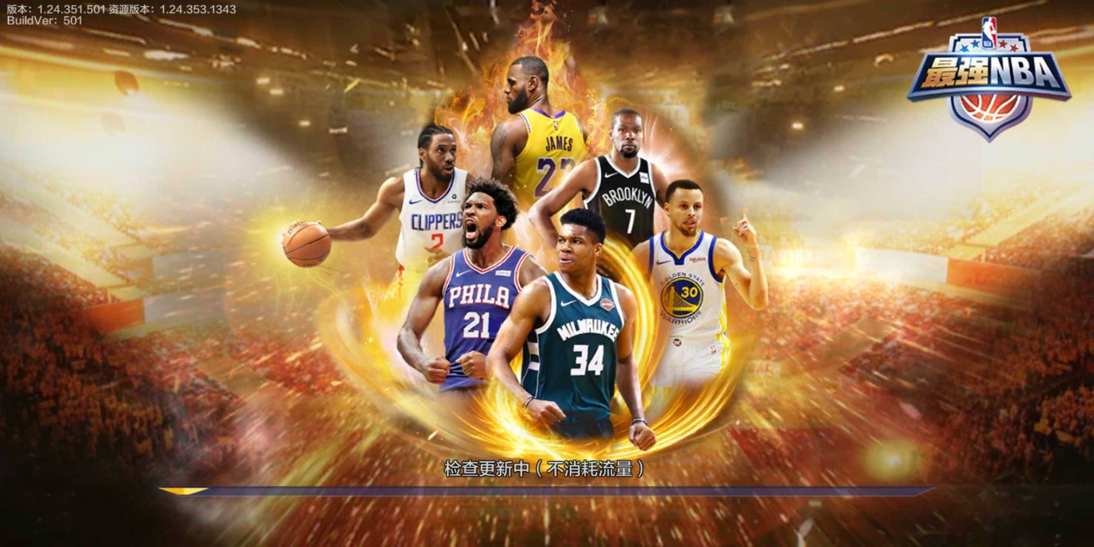 我们能更好 我们能更好