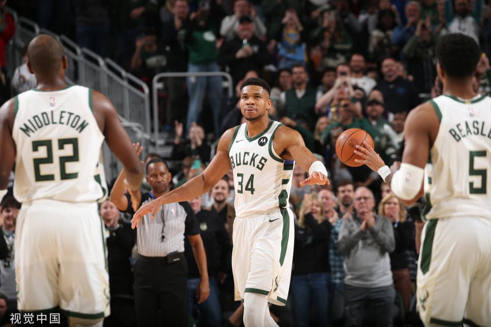 和体育事业 和体育事业